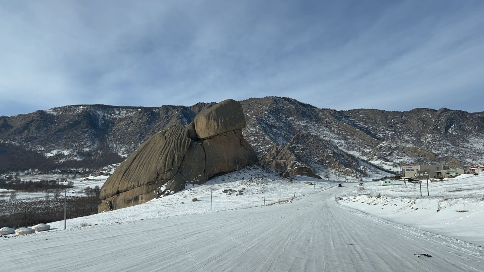 Turtle Rock during the Winter