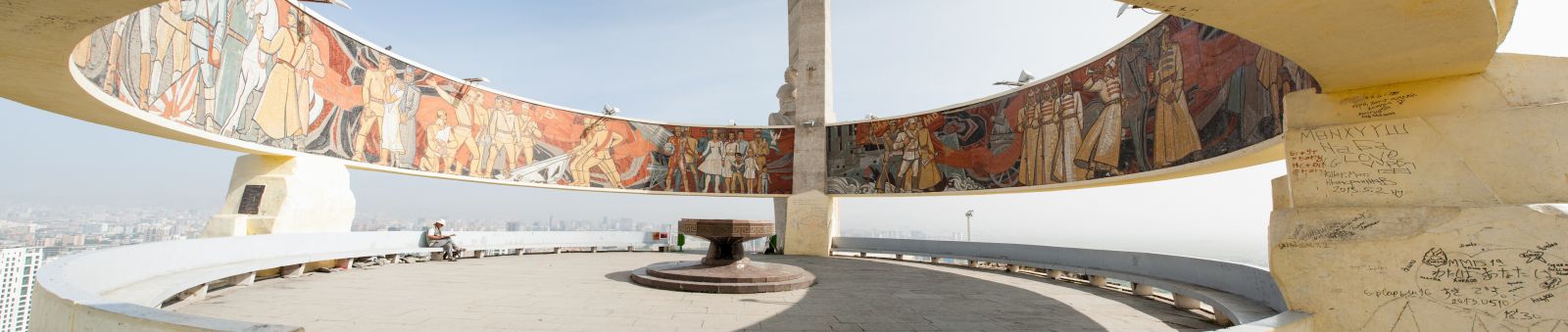 At the top of the Zaisan Hill Memorial