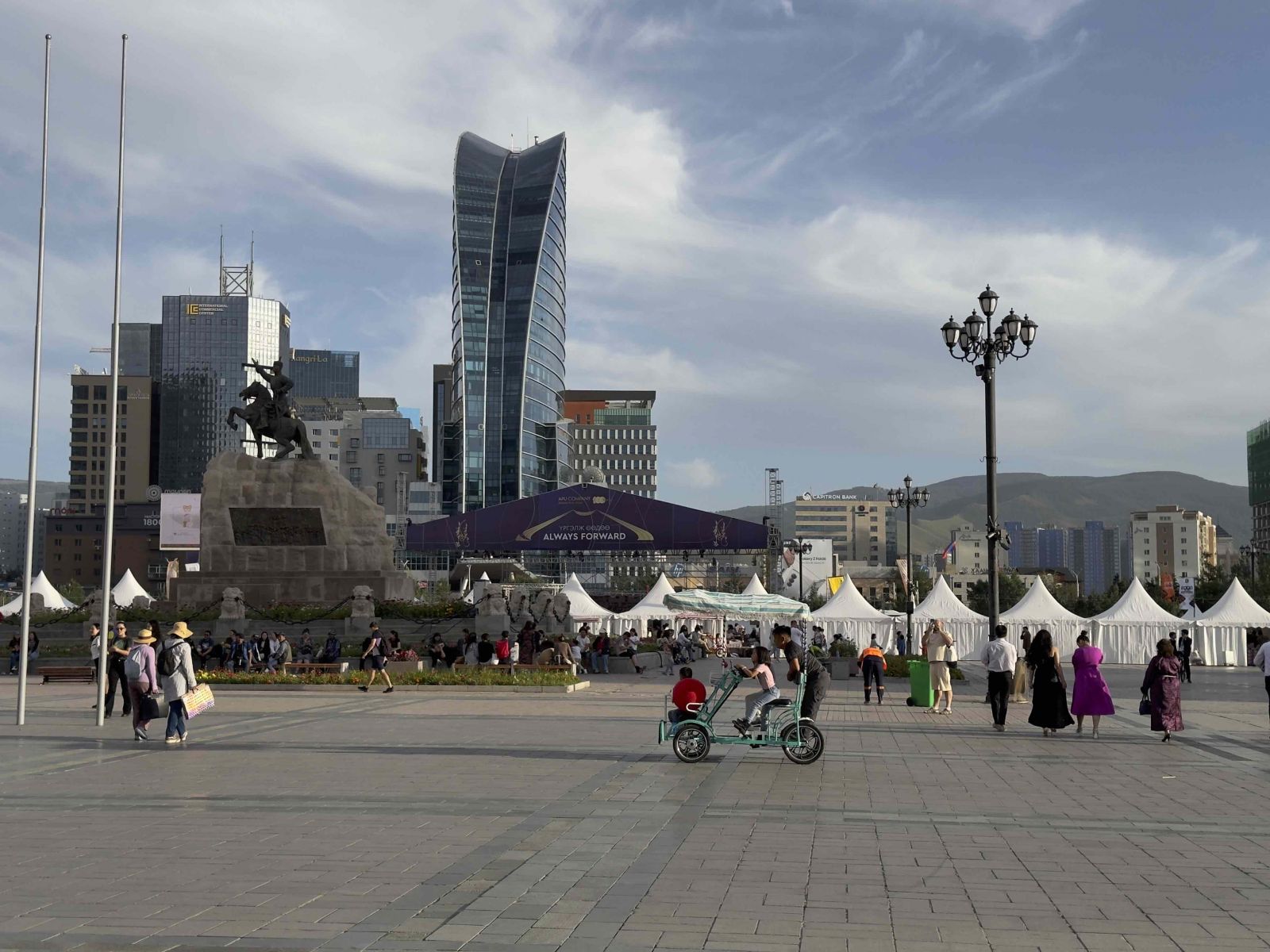 View of Sukhbaatar Statue and the City