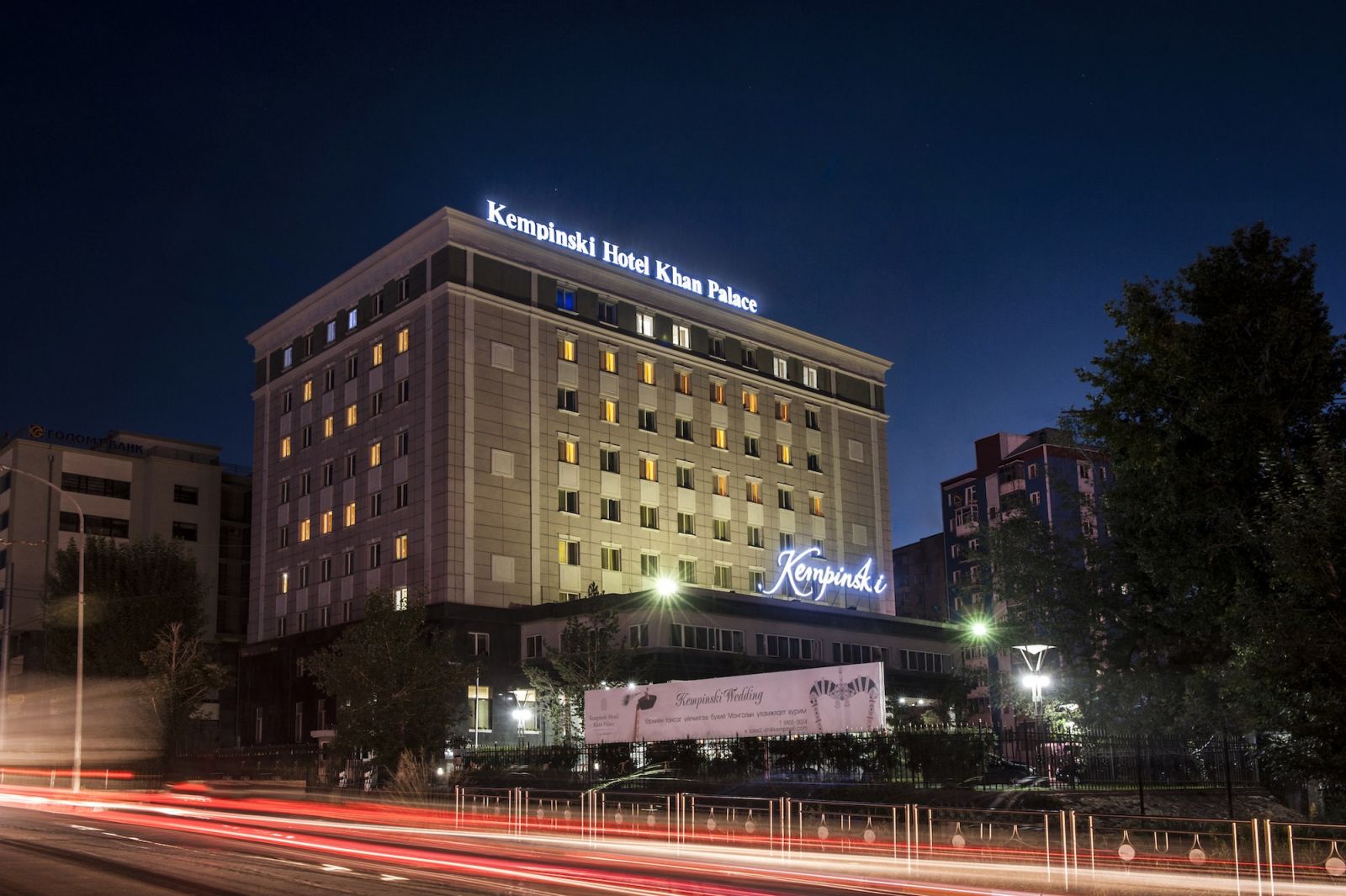 Kempinski Hotel Khan Palace in Ulaanbaatar