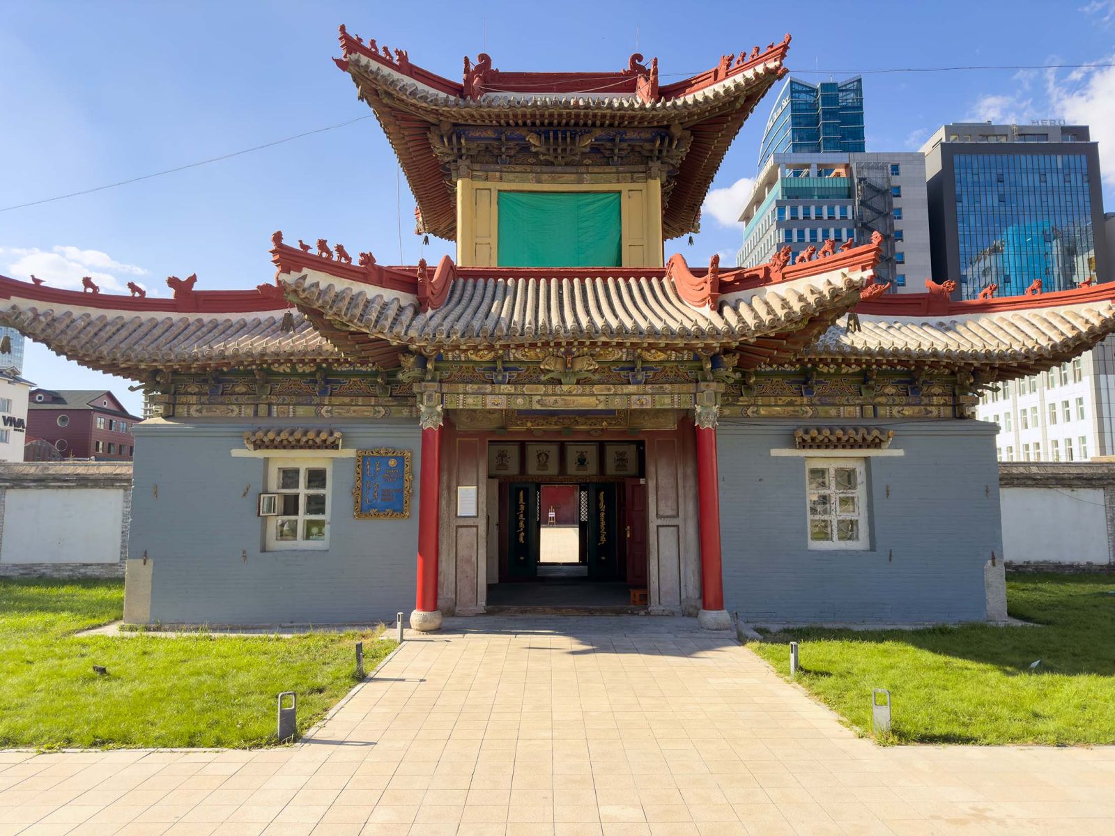 Choijin Lama Temple Museum in Ulaanbaatar